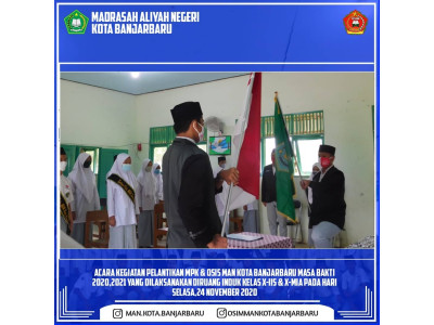 pelantikan-osim-man-kota-banjarbaru-2020